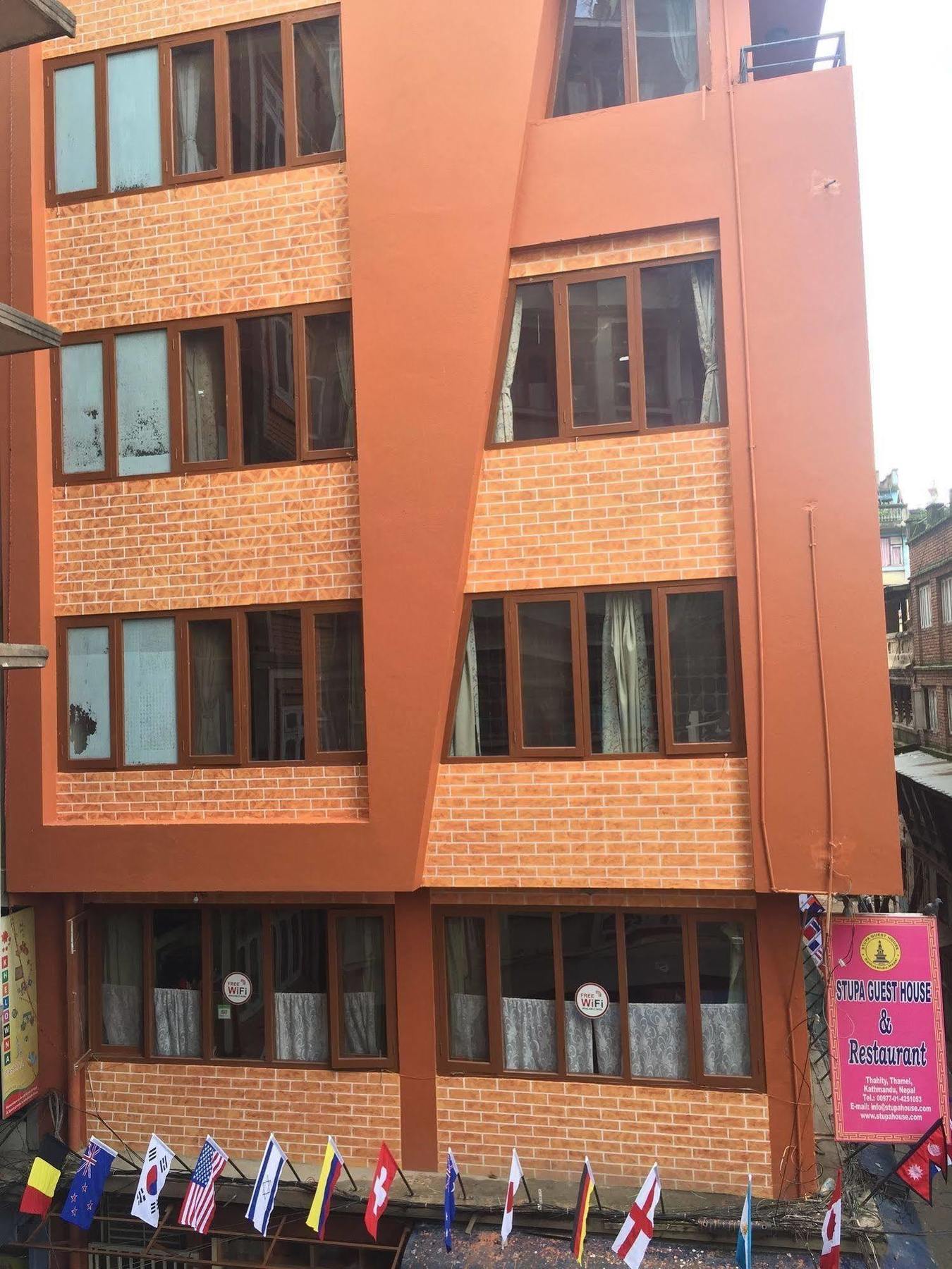 Stupa Guest House Katmandu Zewnętrze zdjęcie